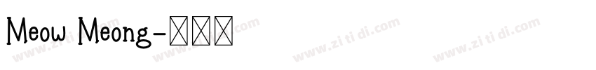 Meow Meong字体转换